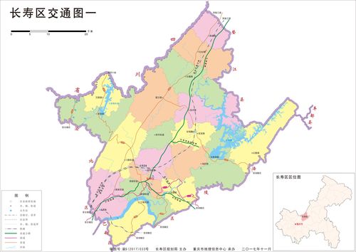 长寿区标准地图