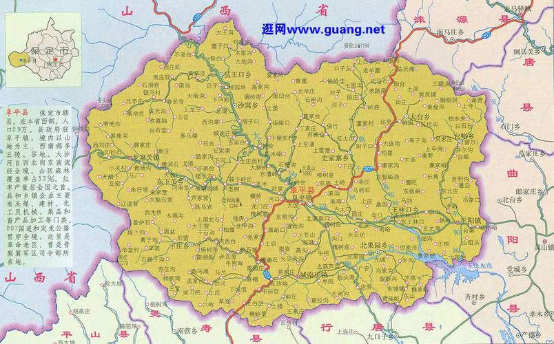 保定阜平地图全图,保定阜平地图高清版下载 - 户外网.