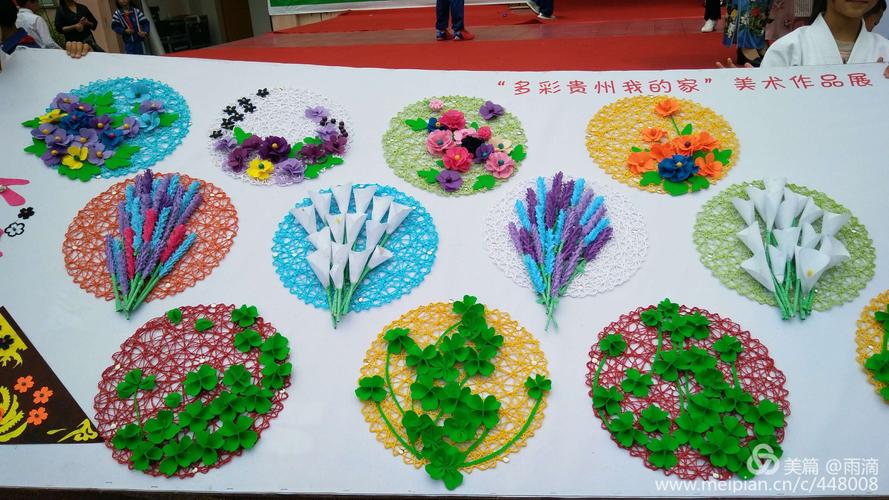 "阳光下成长,童心永向党"――记六枝特区实验小学六一儿童节