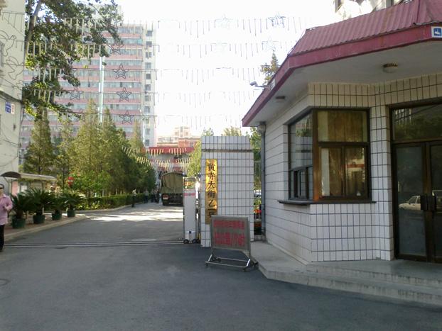 0-316-agi型 安装时间:2010年3月 安装地点:宣武区 黄寺大街乙一号