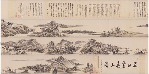 沈周仿黄公望富春山居图卷