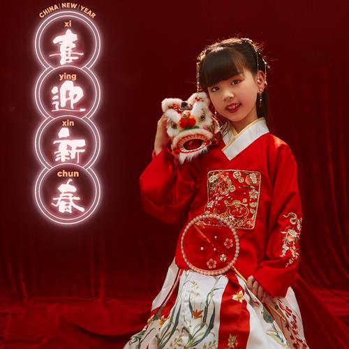 女孩喜庆拍照衣服新年喜迎新春儿童摄影服装影楼拍摄礼服2022新款