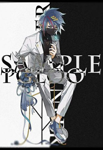 凹凸世界应援词(虚假全员向)