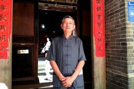 张书岩