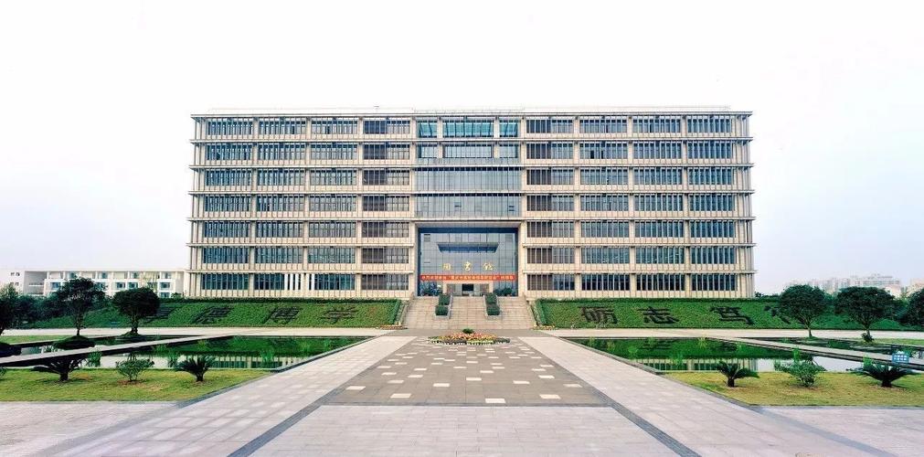 内容来源:网络;重庆科技学院官网 整理编辑:高校基建 转载请注明 注