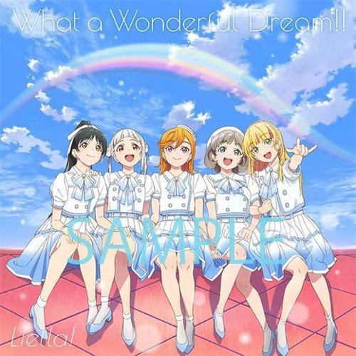 lovelivesuperstarliella组合首张专辑封面艺人写真公开