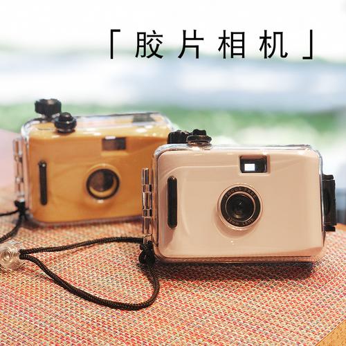 复古傻瓜胶片相机送胶卷潜水防水相机ins创意礼物学生送闺蜜女友