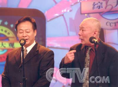 表演:王谦祥,李增瑞