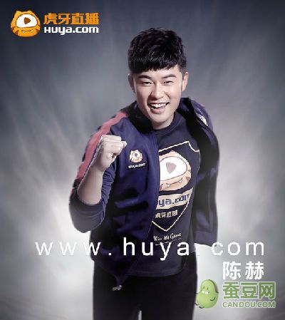 陈赫虎牙直播排位今晚开播
