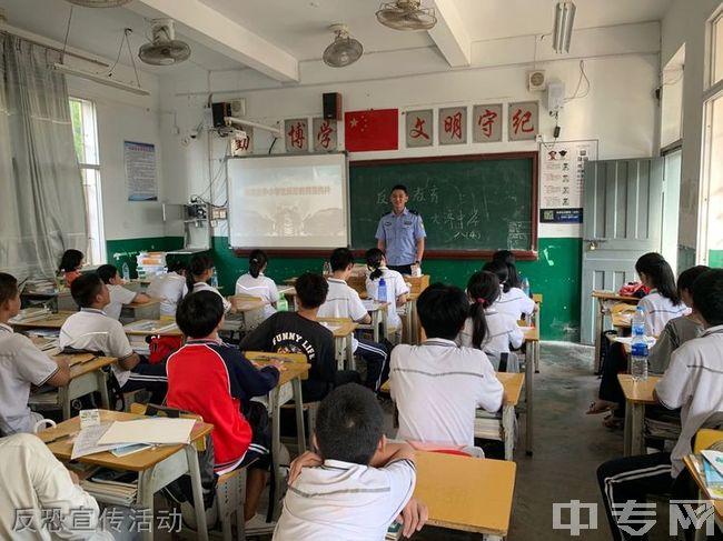 仙游县大济中学寝室图片校园环境好吗
