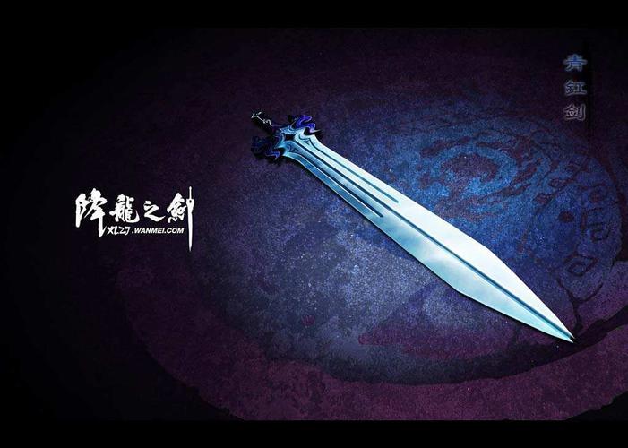 神兵揭秘三国兵器排行榜方天画戟能夺魁首吗