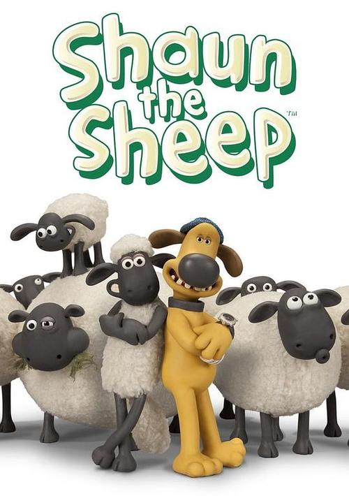 小羊肖恩 第三季 shaun the sheep season 3的海报