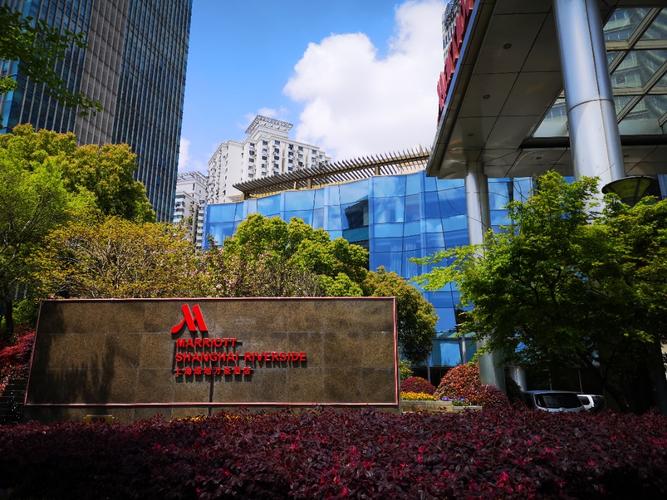 上海绿地万豪酒店入住体验