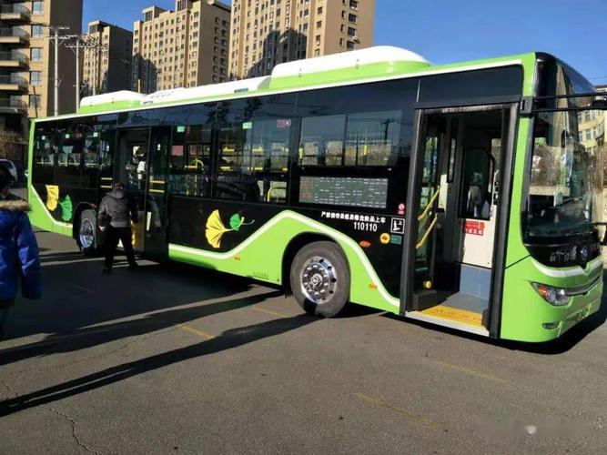 【丹东公交101路周末换新车!纯电动 智能装备创先河】