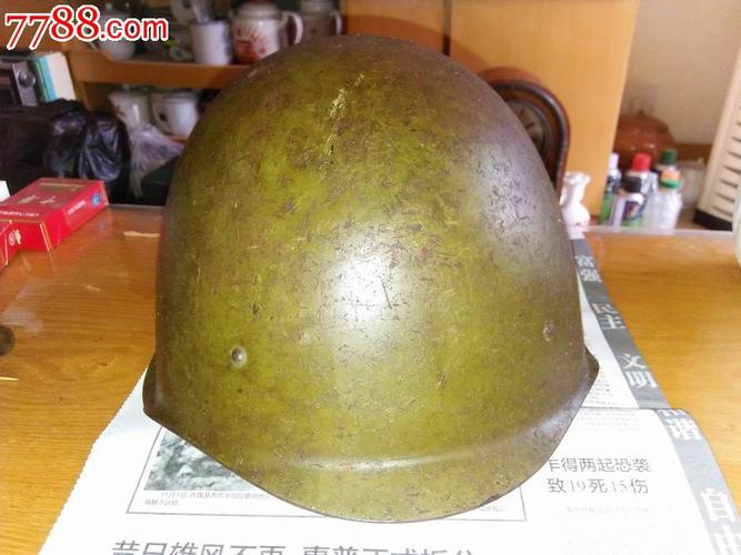 二战苏联m40钢盔