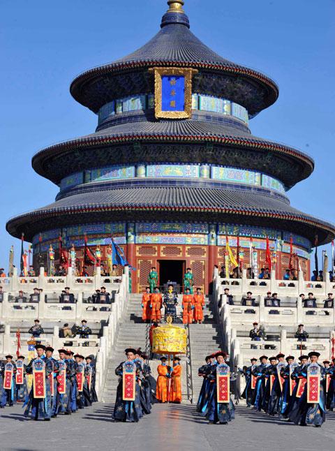 北京天坛公园