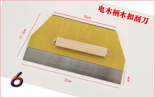 厂价直销木头刮刀刮板 刮腻子板刀 装饰工具