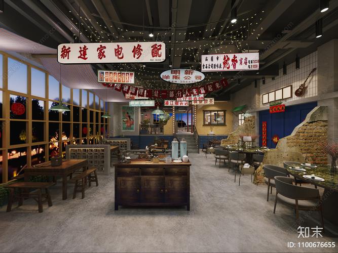 工业风复古港式茶餐厅3d模型下载