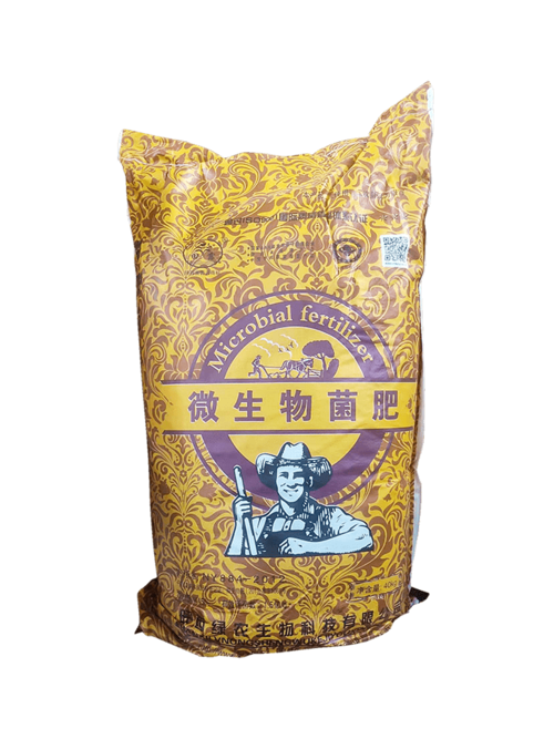 微生物菌肥