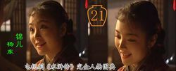 杨东(影视演员)