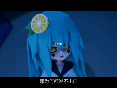 安莉洁_凹凸世界_小天才怎么样_凹凸世界安莉洁_影视