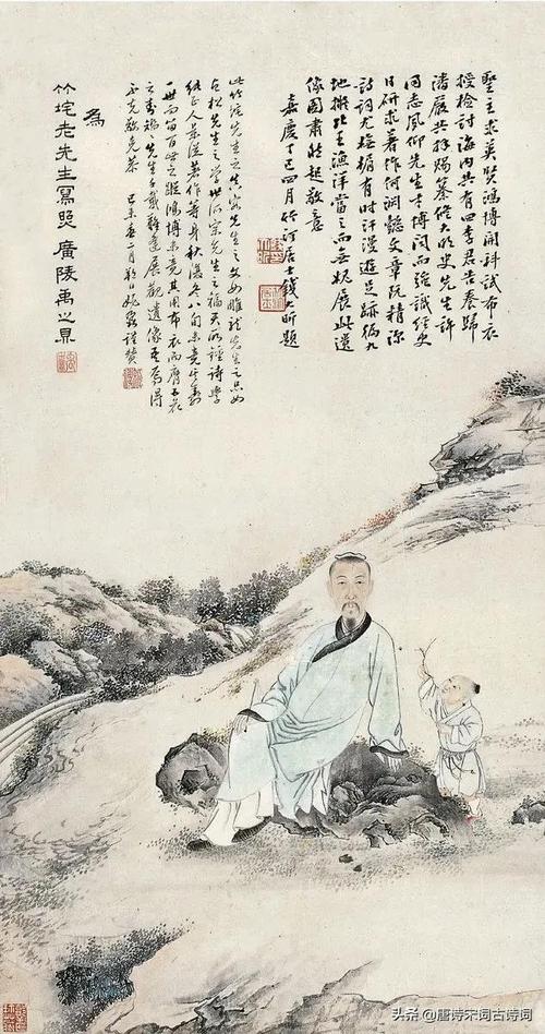 朱彝尊本为一代宗师奈何无人相识