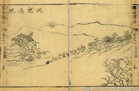 临漳古八景