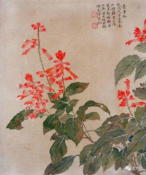 热烈祝贺著名艺术家陈志峰教授入驻艺盘!