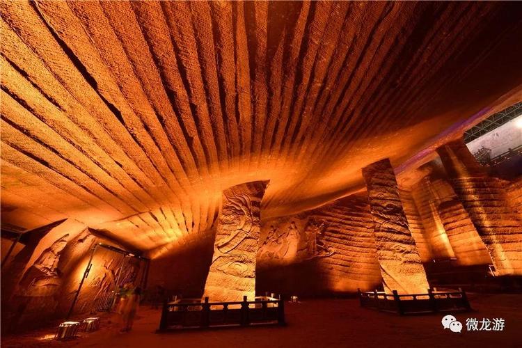 国家4a级景区-龙游石窟景区