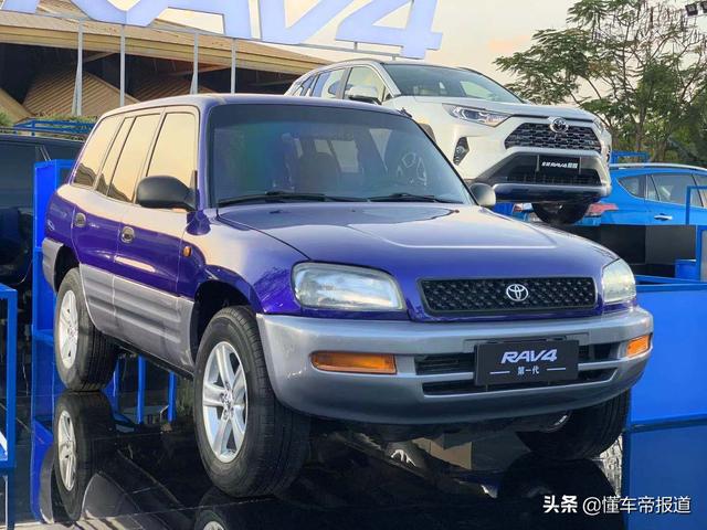 第一代rav4