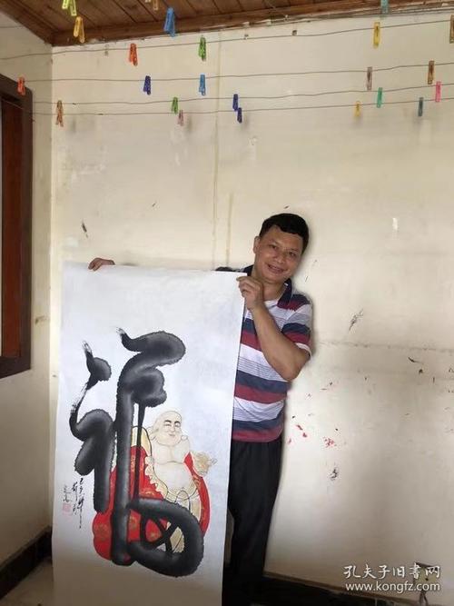 中国当代艺术成就家盘定高老师四尺作品140*70厘米【寿】竖幅宣纸