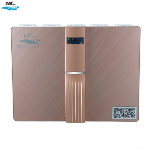 本公司致力于"柏帆"品牌家用净水机,家用和商用管线机,直饮机,纯水机