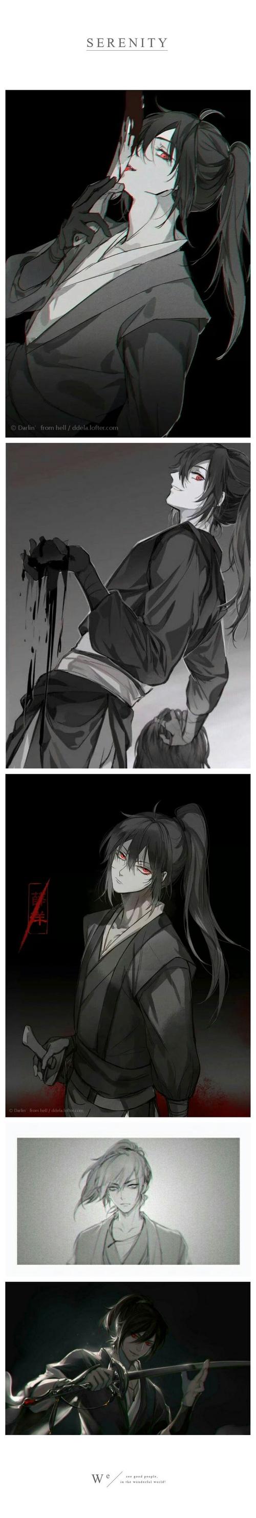 魔道祖师薛洋