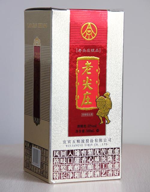 老尖庄银品--苏州婚宴酒店--苏州结婚网--【今生良缘