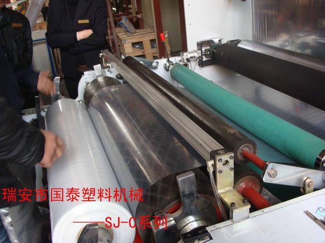 供应聚乙烯热收缩膜吹膜机 大型热收缩膜吹膜机 高速pe热收缩膜