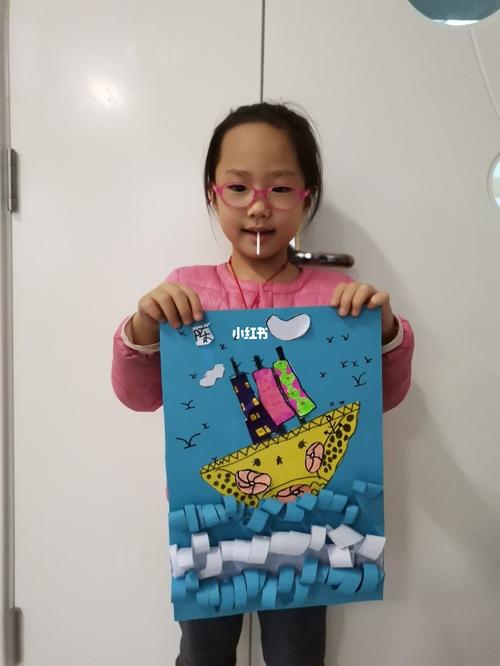 大班创意美术_创意美术_少儿创意美术_母婴_早教