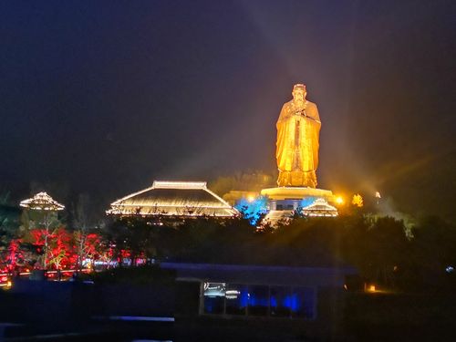 其它 山东,河北行一一曲阜 写美篇尼山夜景演出 尼山圣境的震撼夜景