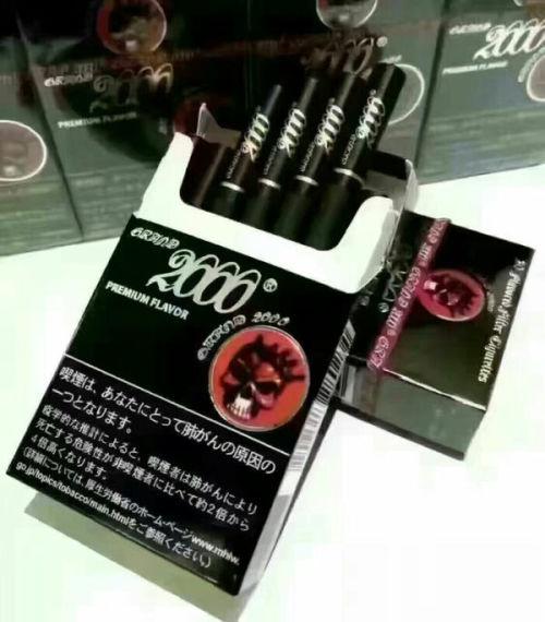 黑鬼香烟多少钱一包