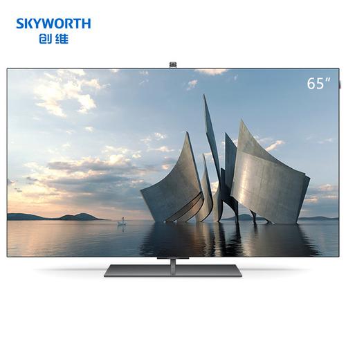 创维(skyworth)65w82 变形oled电视【图片 价格 品牌