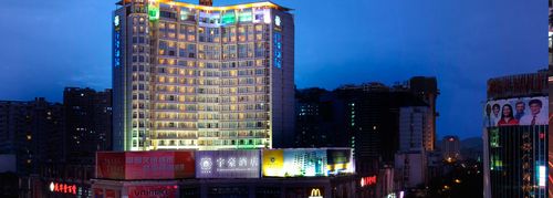 南充宇豪酒店的服务设施