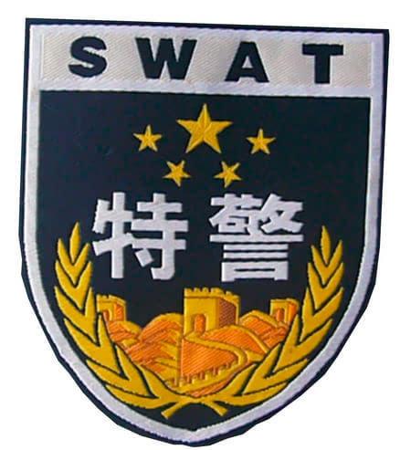 特警臂章(swat: special weapons and tactics,中文解释:特殊