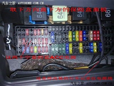 新速腾1.6 刷隐藏功能,装rcd510,rgb倒车可视,行车记录仪