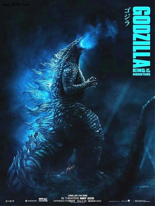 哥斯拉2怪兽之王曝新料哥斯拉超级大招金刚站在人类一方