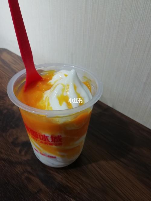 蜜雪冰城的芒果圣代_蜜雪冰城怎么样_圣代_铁板_美食