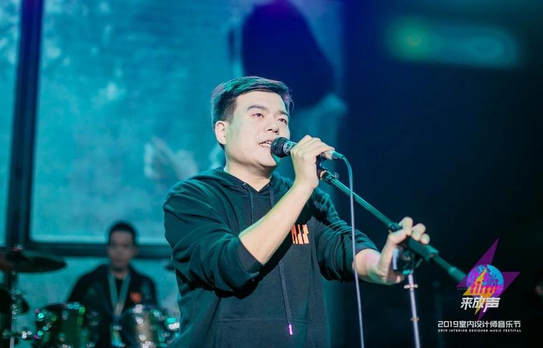 室内设计师音乐节 设计界首次音乐狂欢夜,躁动星城 1个乐队,7位歌手