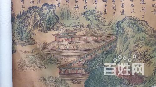 骊山避暑图