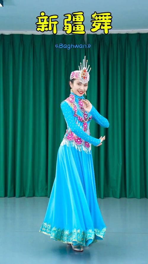 新疆舞 丽丽老师新疆舞《baghwan》赏析,新疆舞也能灵动优雅