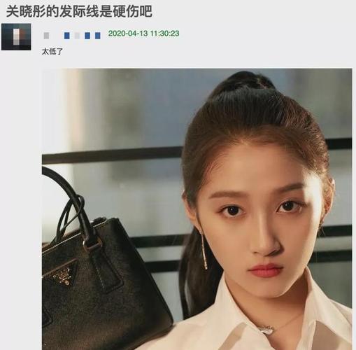 关晓彤的演技真的算是新生代演员中比较过关的了,而且也是童星出道,一