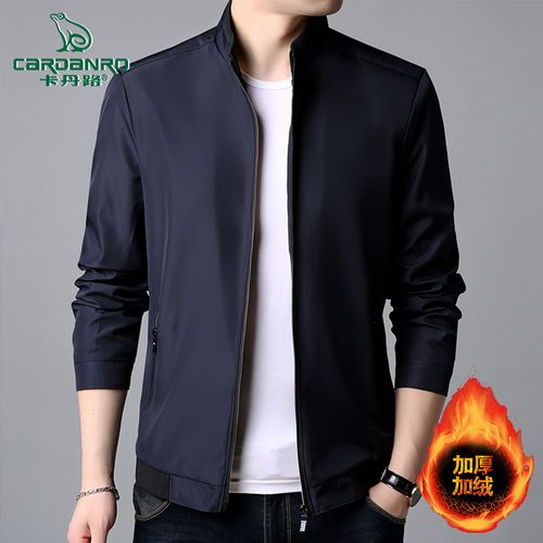 卡丹路青年装外套加绒加厚中年男装夹克中老年2019秋冬韩版上衣服
