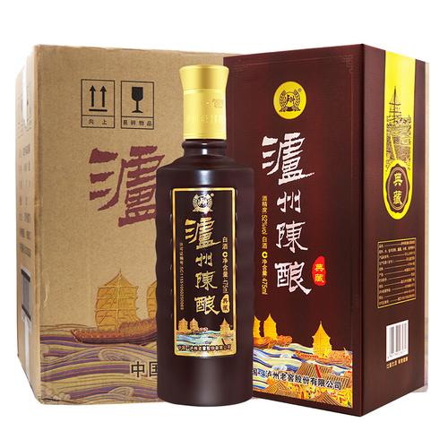 泸州老窖52度陈酿典藏整箱6瓶礼盒装